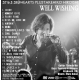 2016/5/28広石ソロライブ『WELL WISHING』同録DVD 
