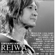 2019/6/15 広石ソロ『REIWA』同録DVD 