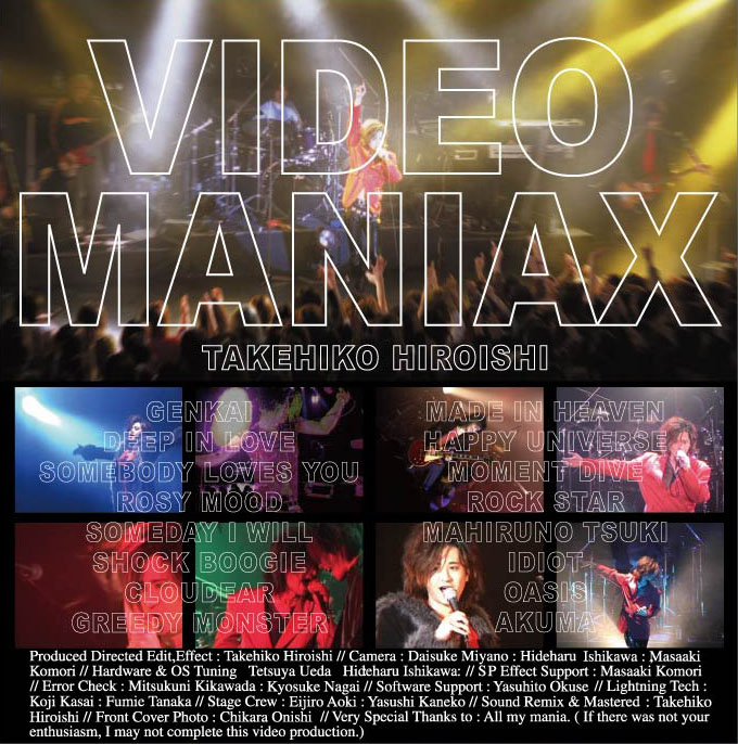 VIDEO MANIAX SAMPLE